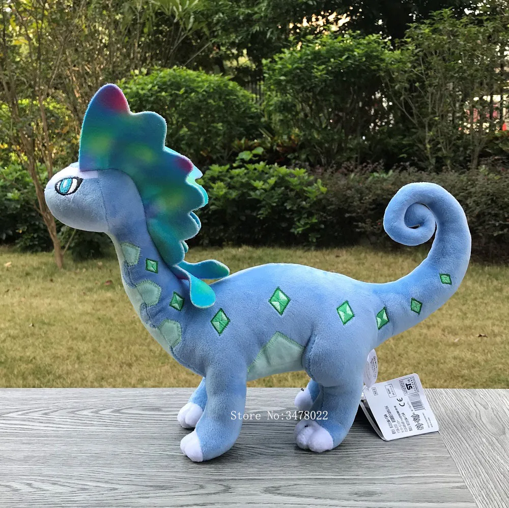 26cm 귀여운  플러시 장난감 아우로루스 애니메이션 인형 장난감 부드러운 인형 크리스마스 선물