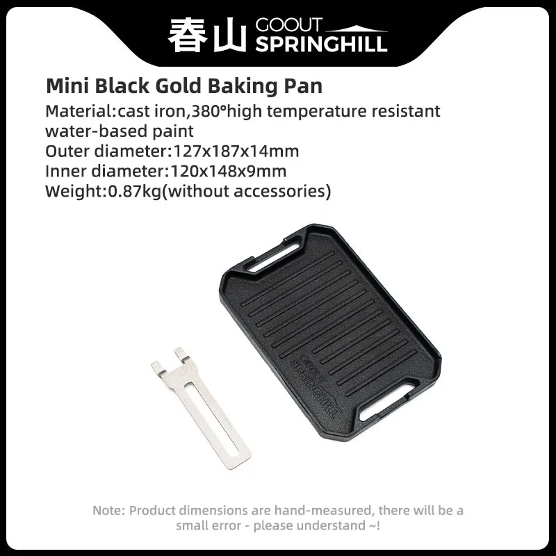 Goout Springhill Camping Grill Pan Mini Grill Pan Lightweight Iron Omelette Hot Dog Muffin Skillet Nonstick Coating