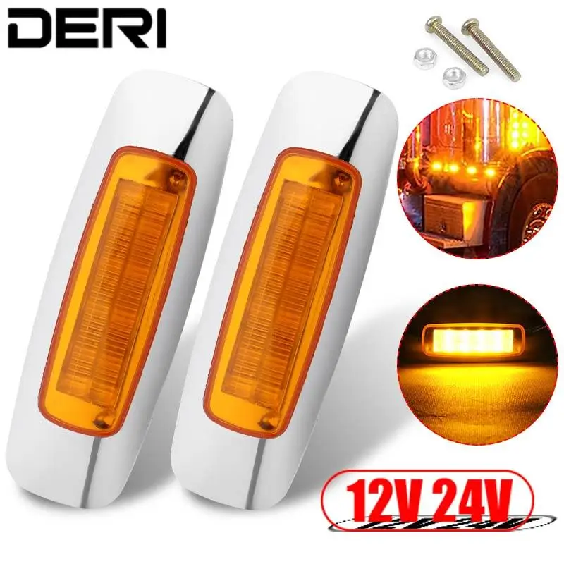 

10 шт., фонарь заднего тормоза, 12 В, 24 В