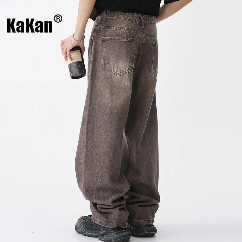 Kakan - New Coffee Vintage Korean Edition Jeans, Youth Popular Elastic Free Loose Fit Long Jeans K50-467