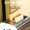 Bread machine New Automatic Home Toaster - Small Double Sided Baking with Wide Card Slot for Breakfast 5
