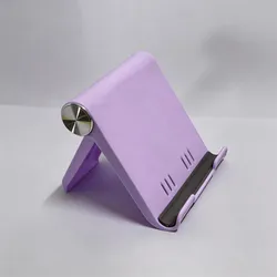 Universal Foldable & Adjustable Phone Stand - Portable Multi - Angle Desktop Holder (PURPLE)