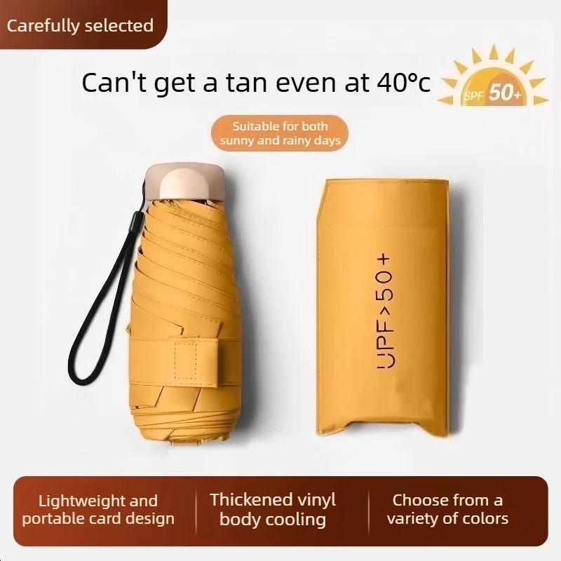 Compact UPF50+ UV Protection Mini Umbrella - Lightweight, Portable, and Foldable