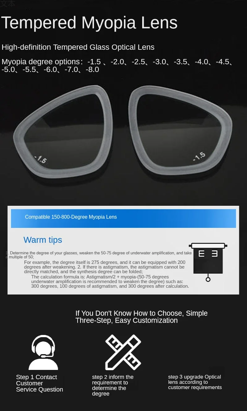 Diving Mask Scuba Snorkel Set Explosion-Proof Myopia Lens Anti-Fog Adult Swimming Easy