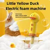 Yellow Duck Pet Cleaning Bathing Electric Foam Machine Usb Charging Automatic Soap Dispenser Foam Machine Pet Accessories 1
