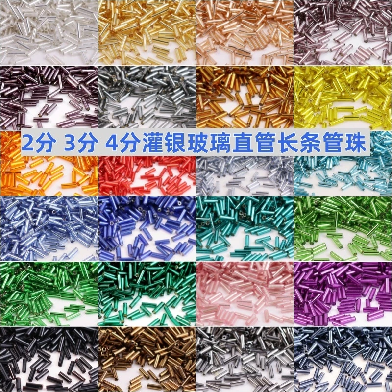 Colorful Glass Straight Tube Beads