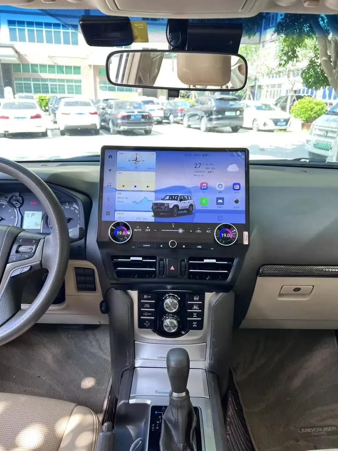 16.8inch Touch Screen For  Toyota Prado 120 2002-2009/ Lexus Gx470 2004-2009 Android 13 Auto Car Radio Multimedia Video Player Carplay