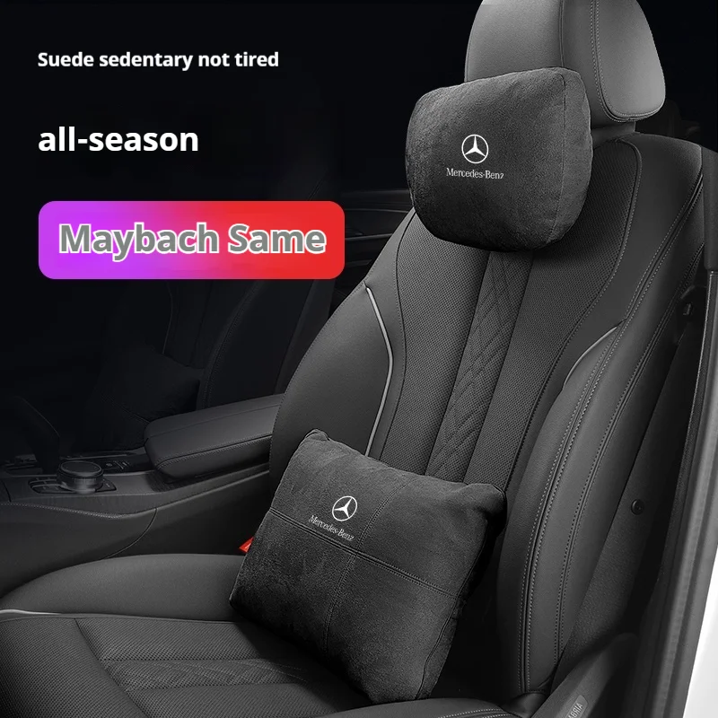 For Mercedes-Benz A C E S V Class AMG SLK SL Vito GLA GLK Sprinter GLC Car Headrest Lumbar Rest Cushion Neck Support Neck Pillow