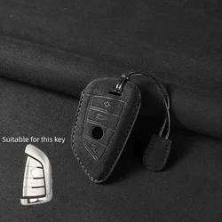 Premium Leather Car Key Cover Case with Keychain Accessories (Type A)