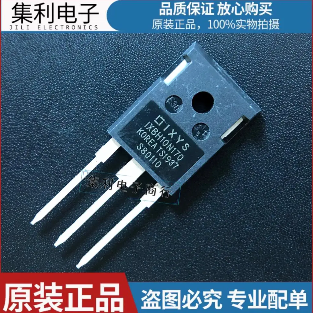 

10 шт./партия IXBH10N170 TO-247 1700V 20A MOS импортная оригинальная быстрая доставка гарантия качества
