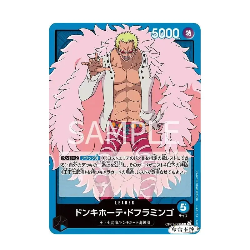 One Piece Japanese Opcg Romancedawn Op01-060 Donquixote Doflamingo L /P-L Anime Collection Cards Regalo Di Compleanno