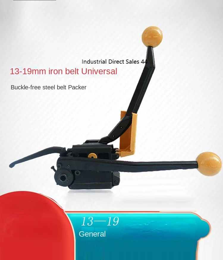 

Подлинная ручная Пряжка A333, стальная ленточная обвязочная машина 16-19 мм, портативная машина для обвязки железа и листов, обвязочная машина