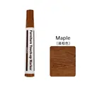 Maple Marker