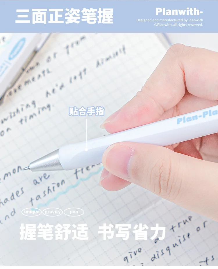 Plan with Metall Heavy Gel Pen 2 stücke Set minimal gestaltete Signatur stifte 0,5mm schwarz High-End-Schreib-Lern briefpapier – Detail 7