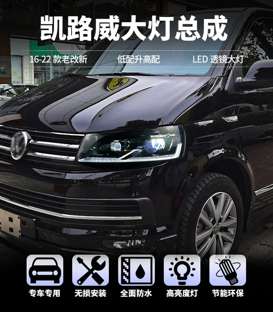 Car Accessories For Vw Transporter Caravelle Multivan Led Headlights  15-19year Full Led Car Styling Moving Tunning Signal - Car Headlight  Assembly - AliExpress