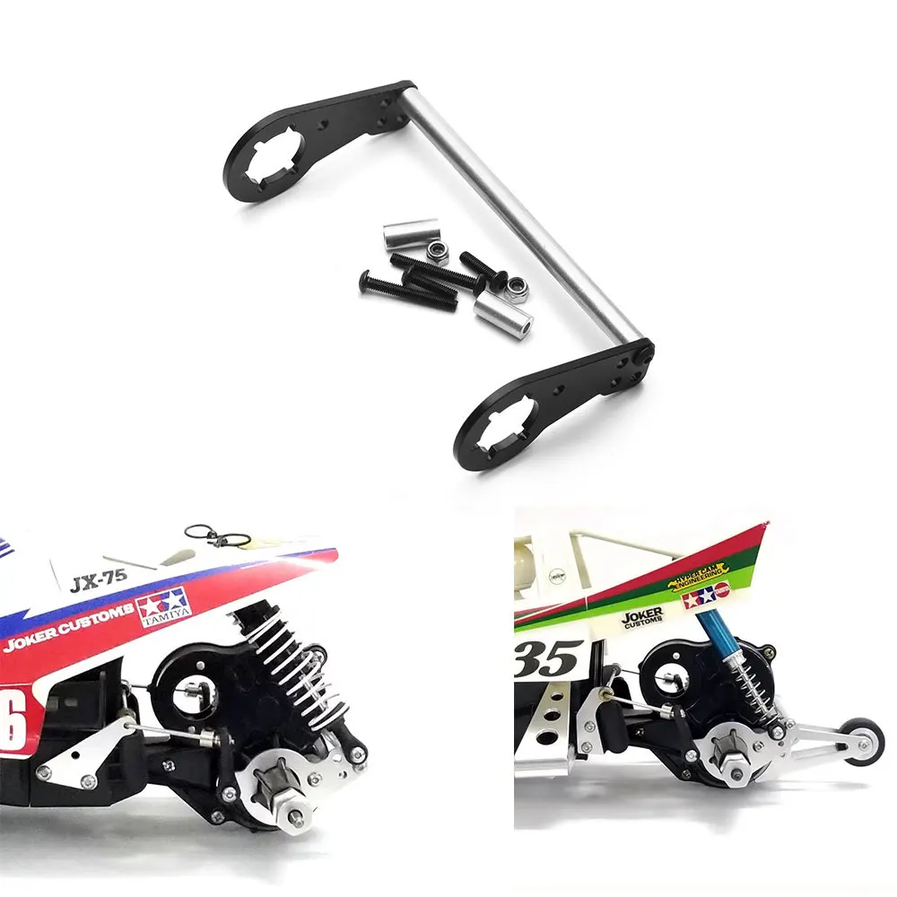 Support Amortisseur Arrière Fibre Carbone + Alu Pour Voiture RC Tamiya CW-01