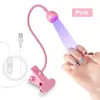 Nail Dryer LED Nail Lamp UV Lamp for Curing All Gel Nail Polish, 360 Degree Swivel to Free Your Hands, For Home Salon Tools 1