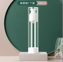 Portable Refillable Vacuum Lotion Spray Bottle for Cosmetics (15-100ml) - Ideal for Travel and Wholesale (100ml spray)