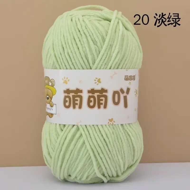20 light green