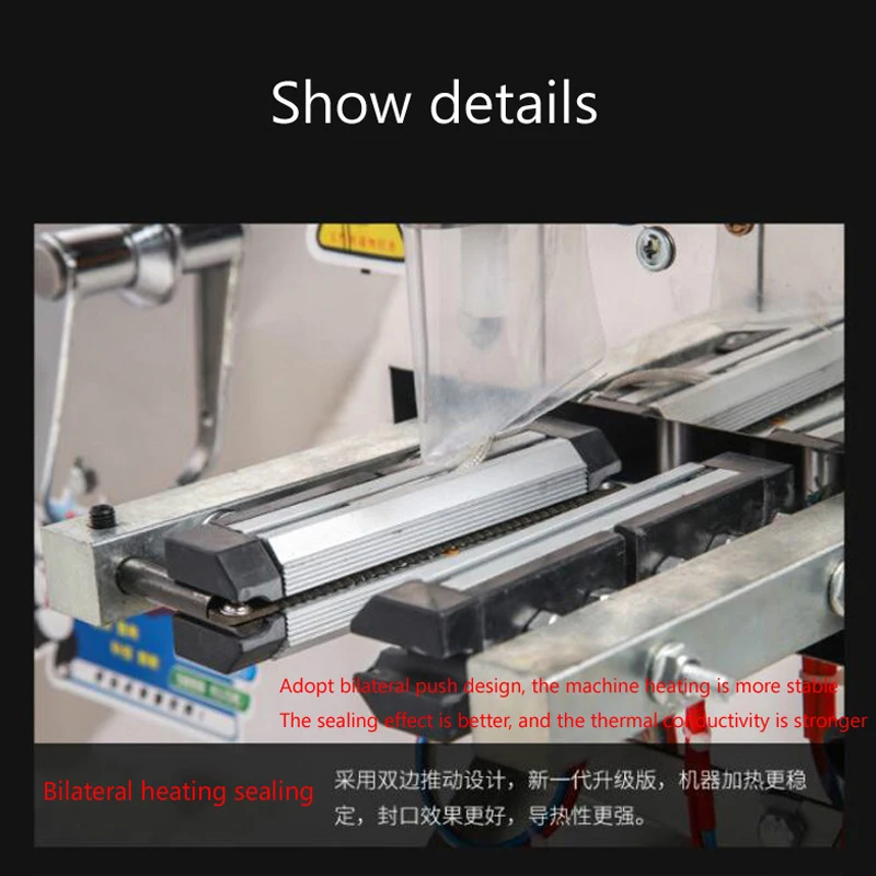 PBOBP Automatic Liquid Packaging Machine Milk Soy Sauce Vinegar Seasoning Water Packing Machine