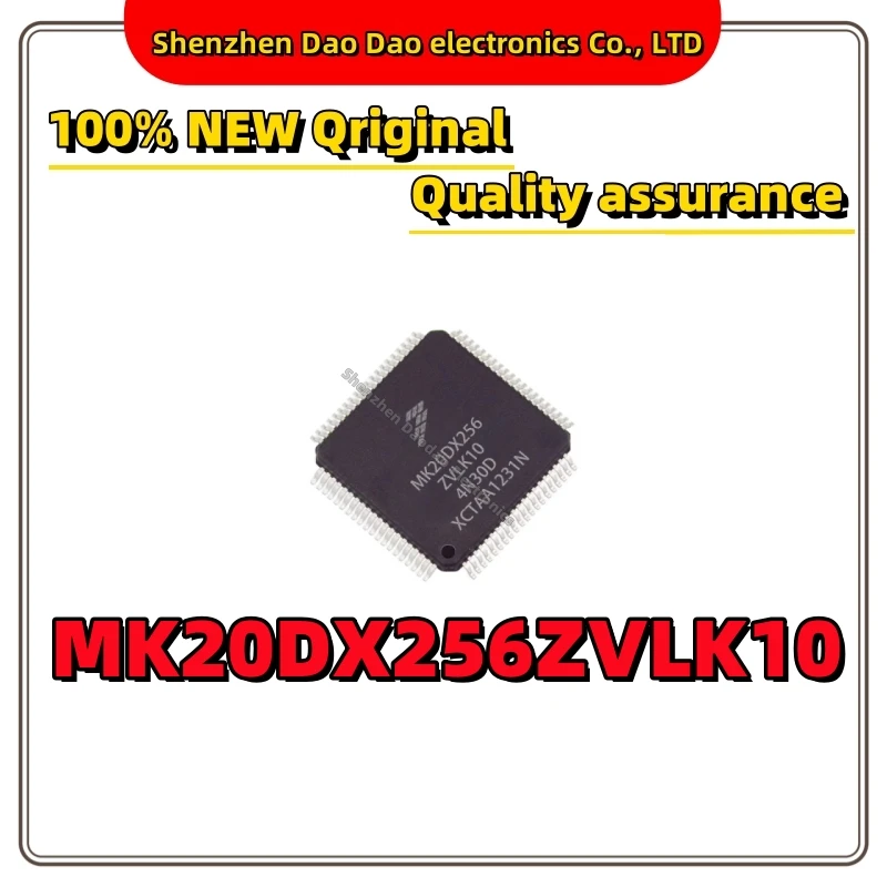 MK20DX256ZVLK10 MK20DX256ZVLK iC Chip QFP-80 New original