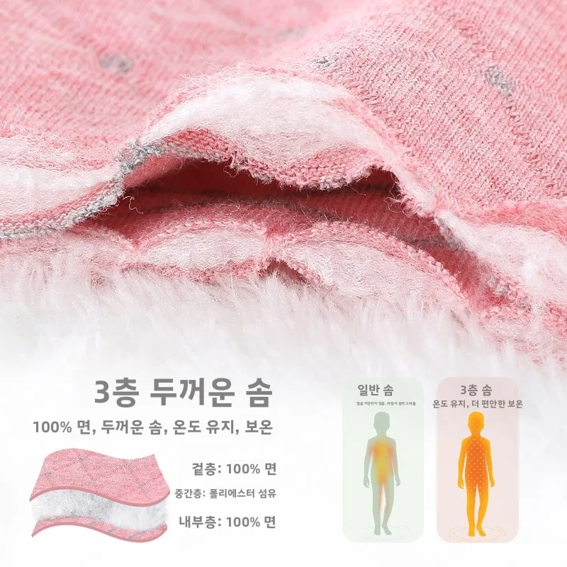 디즈니 어린이용 보온 면바지 두꺼운 순면 여아용 따뜻한 바지 모직 바지 실내복 면바지