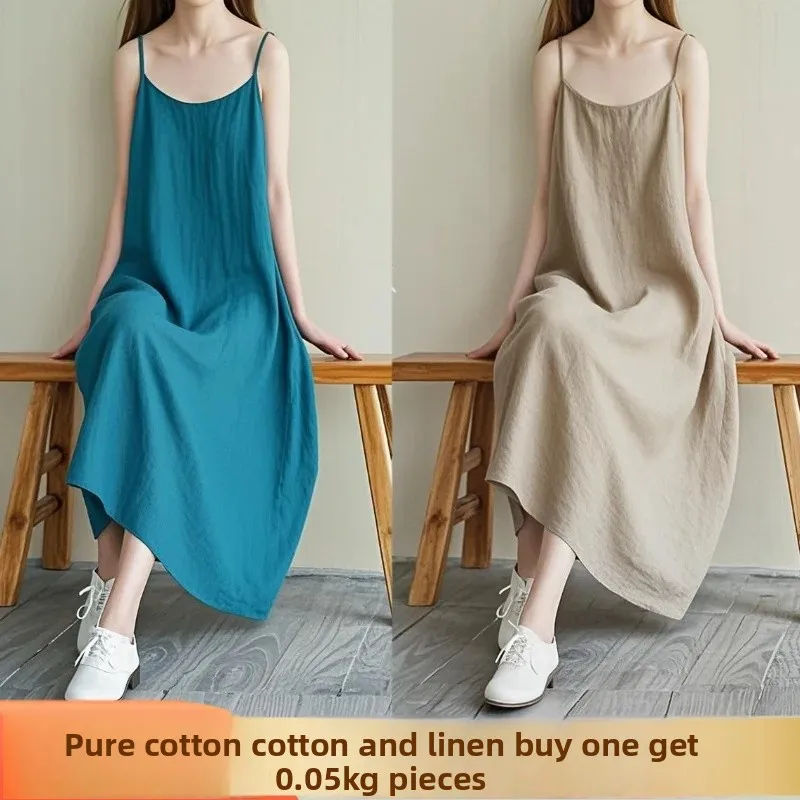 Camel + peacock blue [2 pack]]