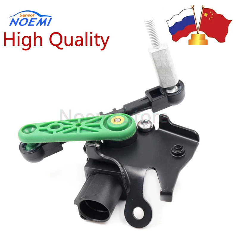 Yaopei High Quality! Automobile Headlight Level Sensor 4h0941285g ...