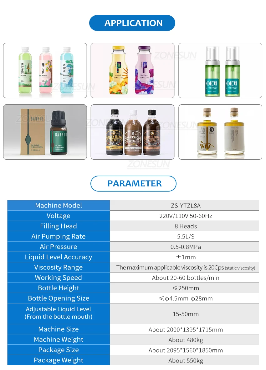 ZONESUN ZS-YTZL8A Автоматическая вакуумная фасовочная машина с 8 головками Пивные эфирные масла Парфюмерная жидкость Распылитель Бутылки с пылезащитной крышкой 