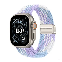 Braided Nylon Strap for Smartwatch - Stylish and Durable Bracelet Band (04 Violet)