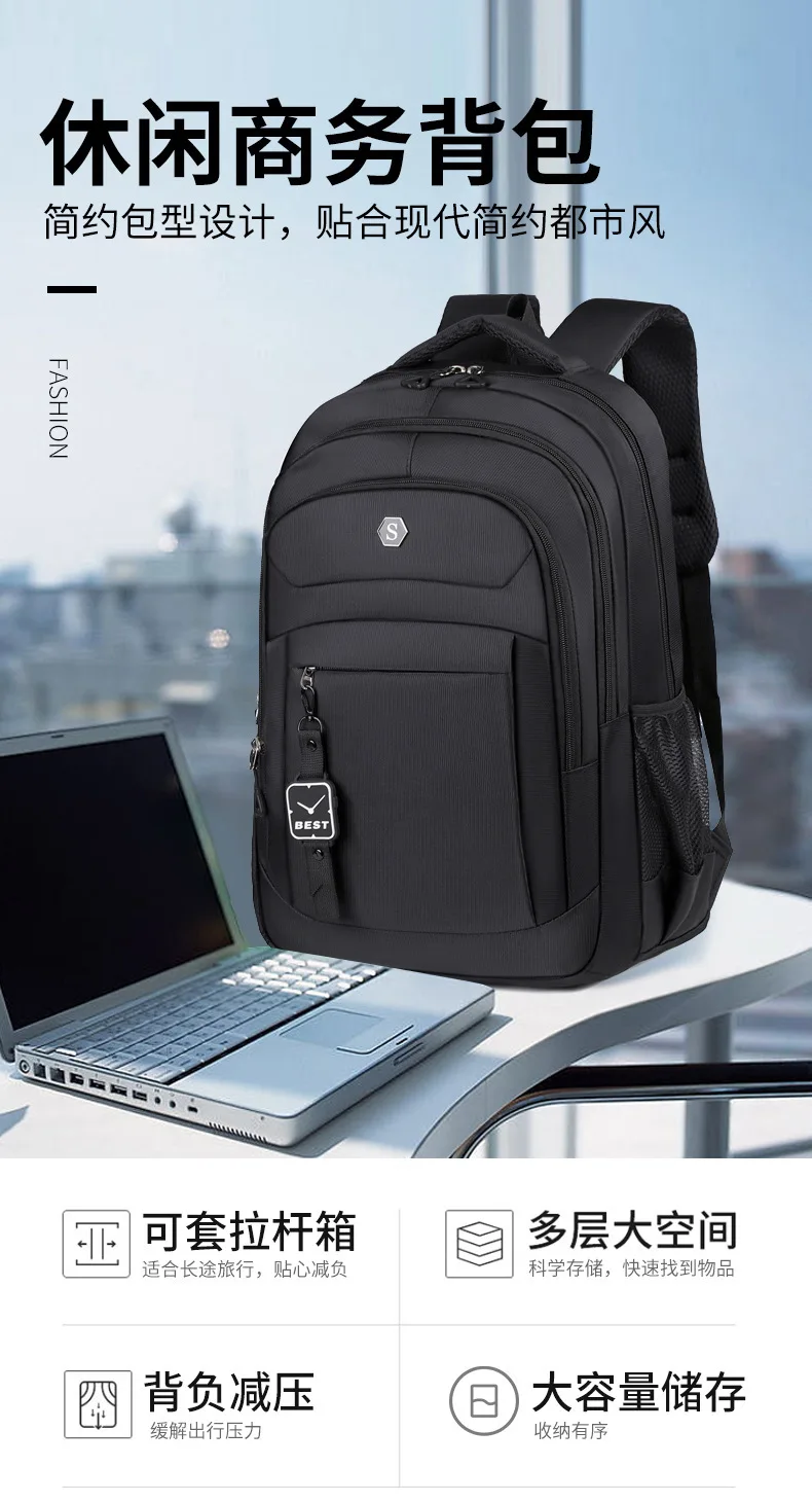 Casual männer Rucksack Kurze Reise Multi-Tasche Laptop Tasche Hohe Kapazität Rucksack Für Männer Schichten Verdicken Doppel Schulter taschen – Detail 1