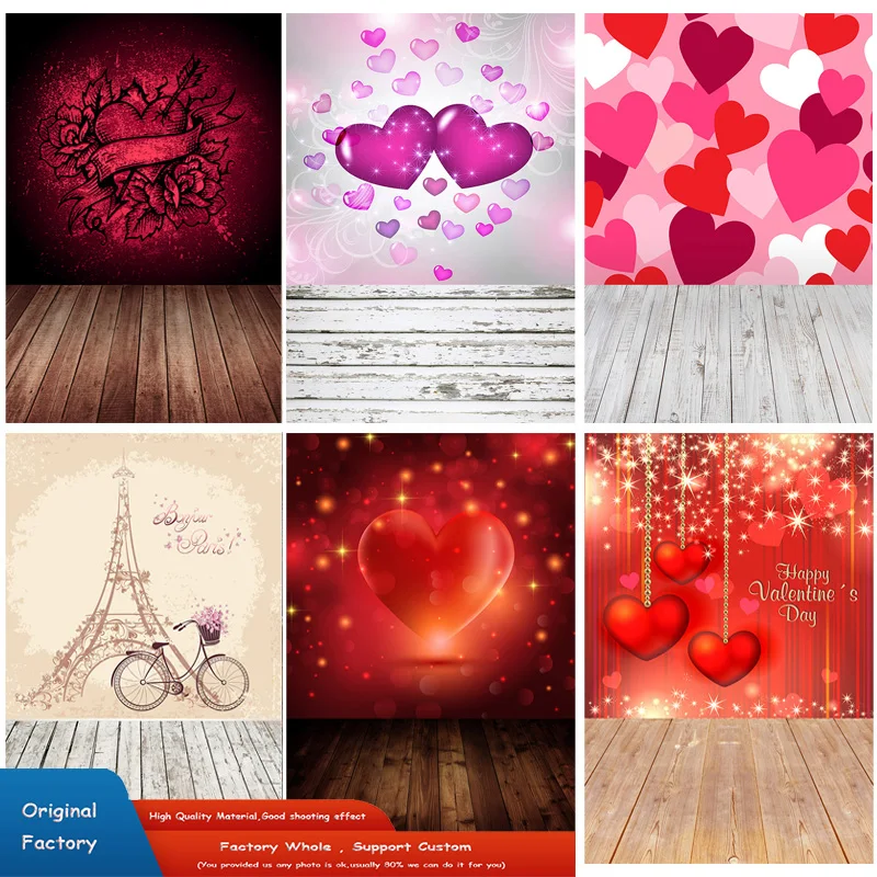 

Rosebud Wedding Valentine's Day Photography Backdrops Props Beautiful Valentine's Day Heart Photographic Background LGH-09