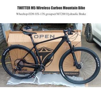 Wireless Carbon Mountain Bike 1