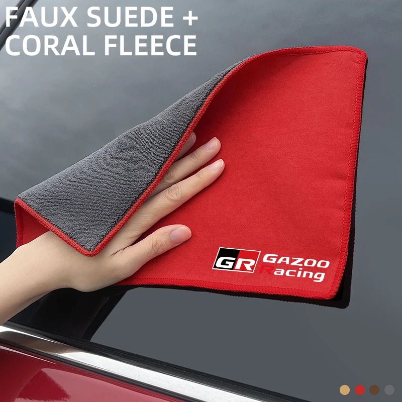 3020cmDoublesidedSuedeMicrofiberCleaningTowelWashTowelsfor