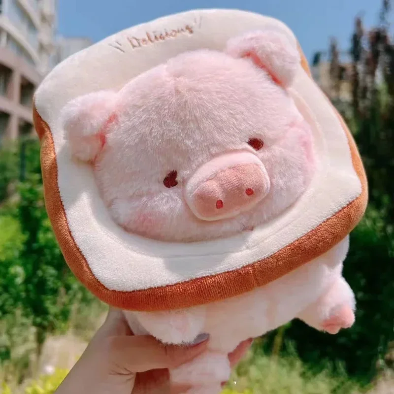 

20cm Kawaii Cute Lulu Pig Bread Plush Lovely Toy Soft Pillow Stuffed Animal Doll Children Kids Christmas Birthday Gift