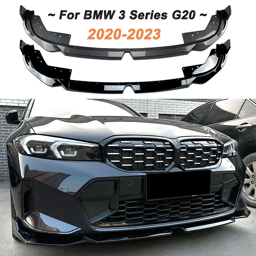 BMW３シリーズ G20 リップスポイラー 車のフロントバンパースプリッターリップボディキットスポイラー