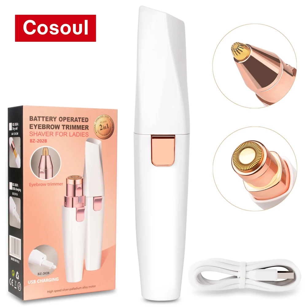 Cosoul Eyebrow Facial Trimmer Women Facial Hair Removal and Eyebrow Shaver Face Lips Body Painless Hair Removal Razor hair removal epilator electric eyebrow trimmer hair removal tool facial hair epilator