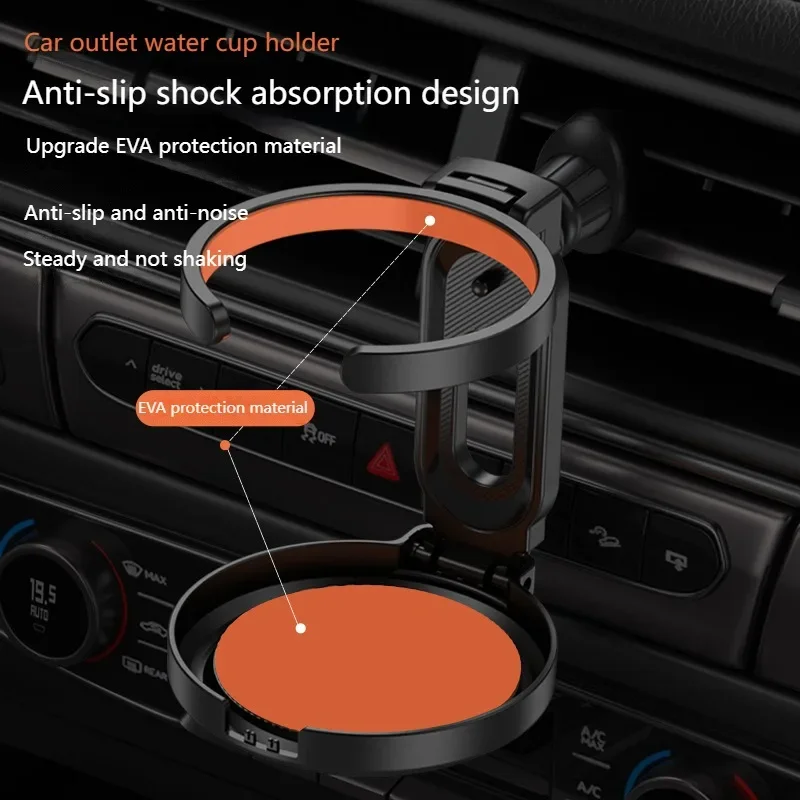 Car Air Vent Drink Cup Bottle Holder Auto Drink Rack Stand for Water Bottles & Ashtray Multifunctional Car Coffee Cup Holder