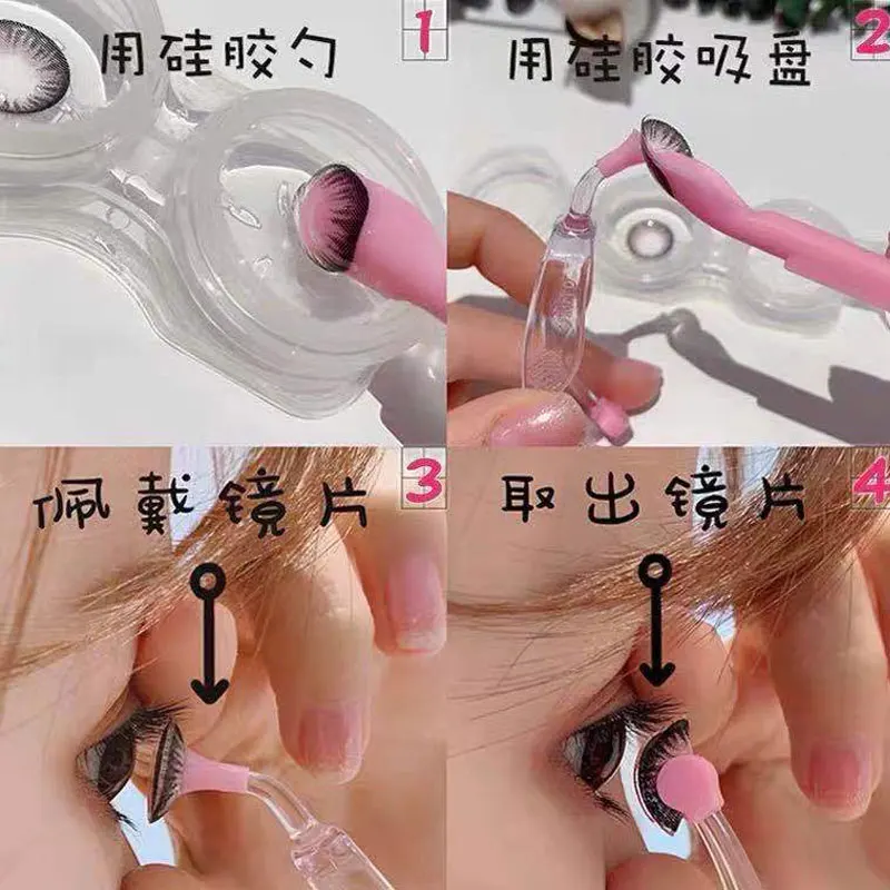 Kisseye 1 Set Portable Contact Lens Remover Color Tweezers Suction Stick Clip Eyes Care Lens Wear Tools Kit ping