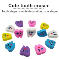 Gommes dentaires créatives en forme de dents pour enfants, belle gomme en caoutchouc pour enfants, dentiste, clinique dentaire, école, excellent cadeau pour les enfants 5