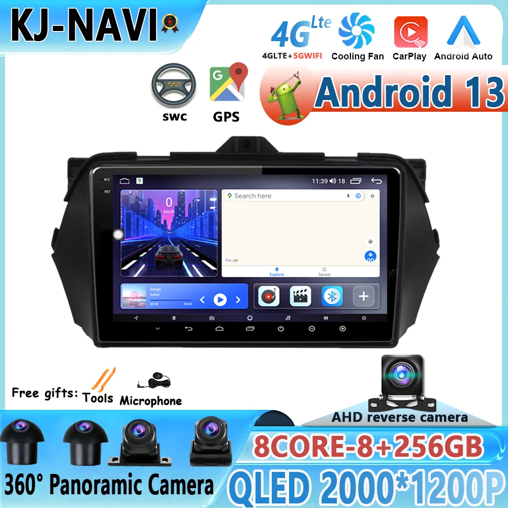 

For Suzuki Alivio 2015 2016 2017 2018 2019 Car Radio Android 13 Stereo Multimedia Video Player Navigation GPS Wireless Carplay