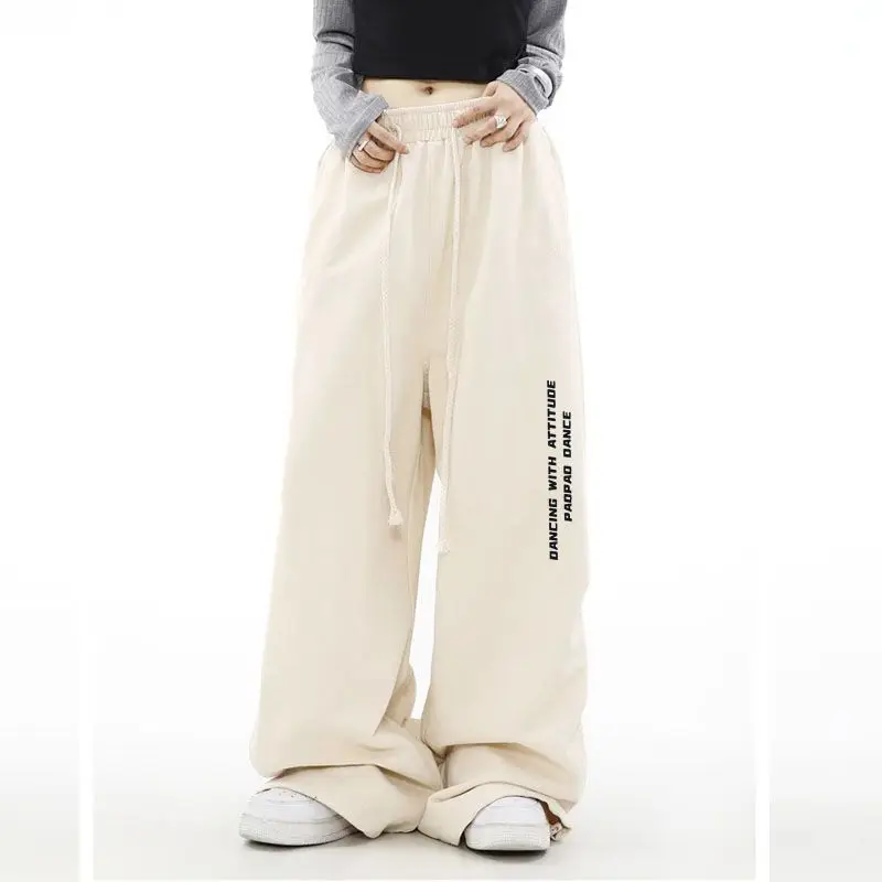 

2024 New Summer Hip Hop Sweat Loose Casual American Retro High Waist Pants Oversized Drawstring Solid Letter Women's Clothing