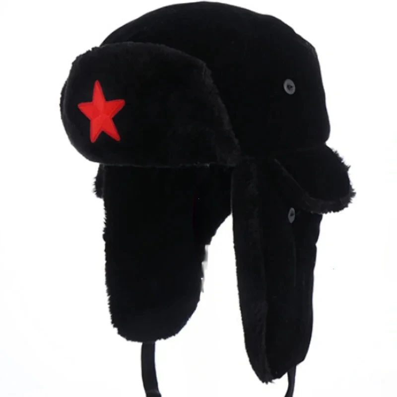 Men Pentagram Lei Feng Winter Hat Aviator Outdoor Ear Flaps Bomber Cap Proof Trapper Russian Hat for Women Winter Ski Mask