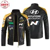 Hyundai N Racing LOGOpu Leather Men's Jacket WRS Rally Hyundai N Team Uniform 2