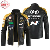 Hyundai N Racing LOGOpu Leather Men's Jacket WRS Rally Hyundai N Team Uniform 2