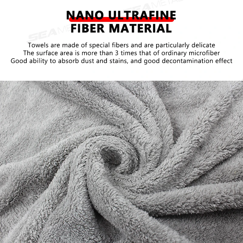 Car Cleaning Towel Microfiber 50x120cm