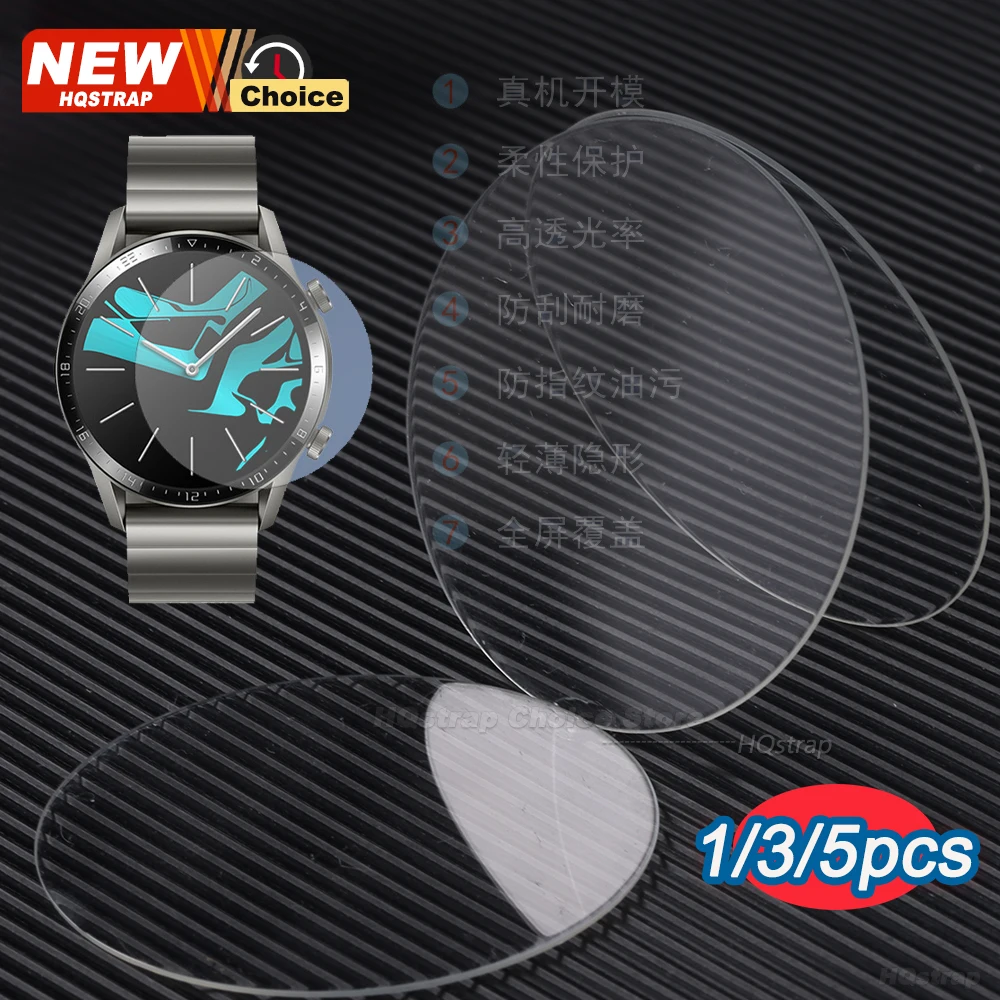 Smart Watch Tempered Glass Screen Protector - Multi-Size Options (1/3/5pcs)
