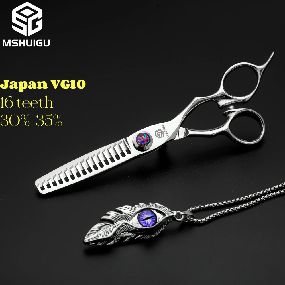 MSHUIGU Professionelle Haarschere, multifunktionale Effilierschere mit umgekehrter Klinge, VG10, 5,5-6-6,5-7 Zoll, Friseurwerkzeug-Zubehör – Detail 2