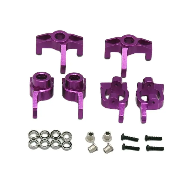 WLtoys 124008 124010 144001 144010 124016 124017 124018 124019 RC 1/12 RC Steering Cup C rear wheel seat parts 4