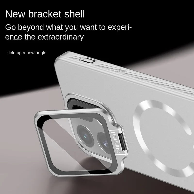 Magnetic Solid Color Phone Case with Lens Bracket Protection